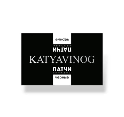 Επαναχρησιμοποιούμενα eyepatches : Katya Vinog
